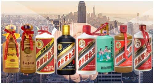 爱辉区回收茅台